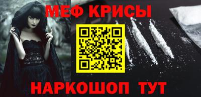 мдма Нарткала