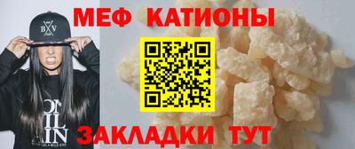 мдма Нарткала