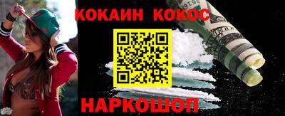 мдма Нарткала