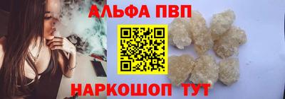 mdma Наро-Фоминск