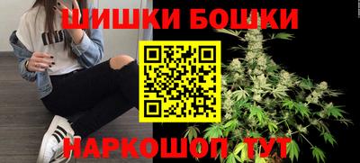 мдма Нарткала