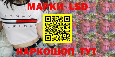 мдма Нарткала