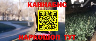 кокаин премиум Нальчик