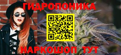 кокаин премиум Нальчик