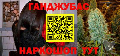 mdma Наро-Фоминск