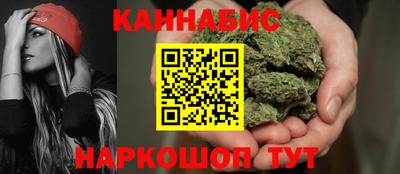mdma Наро-Фоминск