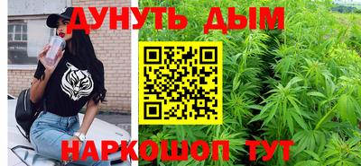 метамфетамин Первоуральск