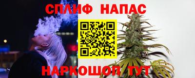 мдма Нарткала