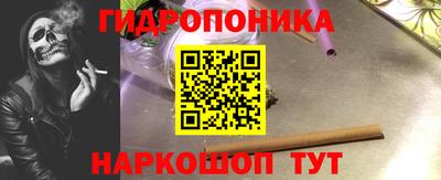 мдма Нарткала