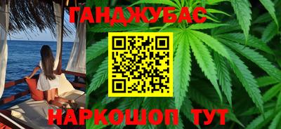 мдма Нарткала