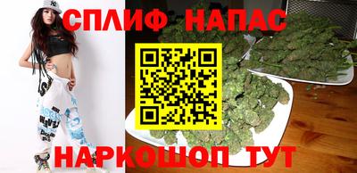 mdma Наро-Фоминск