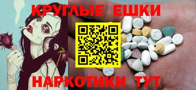 кокаин премиум Нальчик