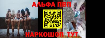 мдма Нарткала