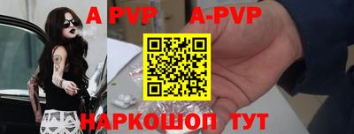 мдма Нарткала