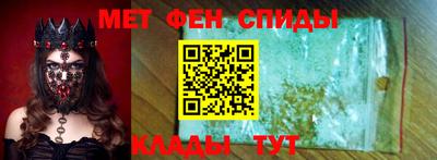 кокаин премиум Нальчик