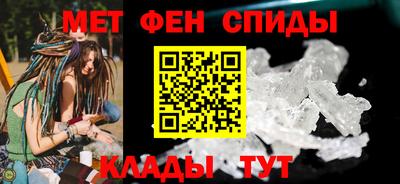 мдма Нарткала
