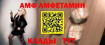 кокаин премиум Нальчик