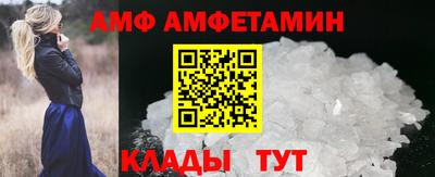 кокаин премиум Нальчик