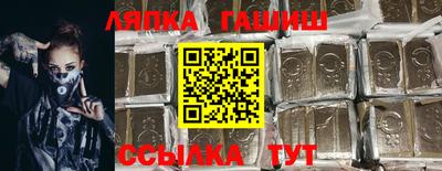 мдма Нарткала
