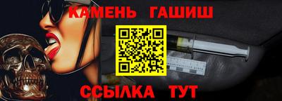 mdma Наро-Фоминск