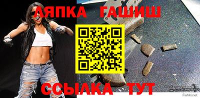 кокаин премиум Нальчик