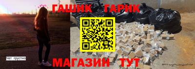 mdma Наро-Фоминск