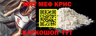 кокаин премиум Нальчик