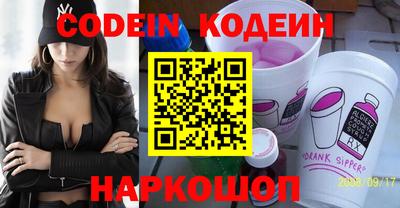 мдма Нарткала